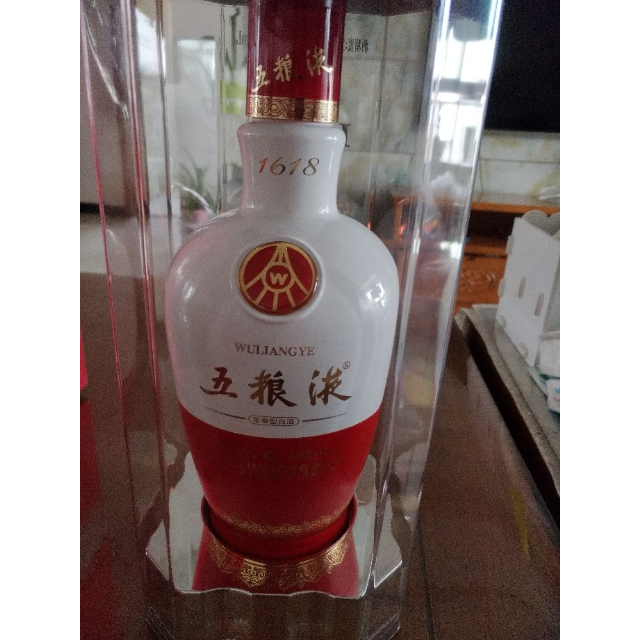 五粮液瓶装酒图片大全图片