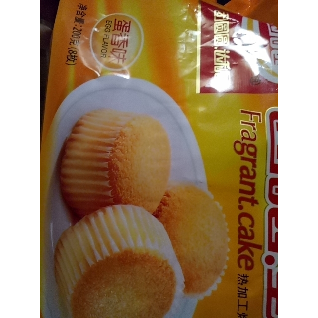 达利园蛋糕蛋香味200g