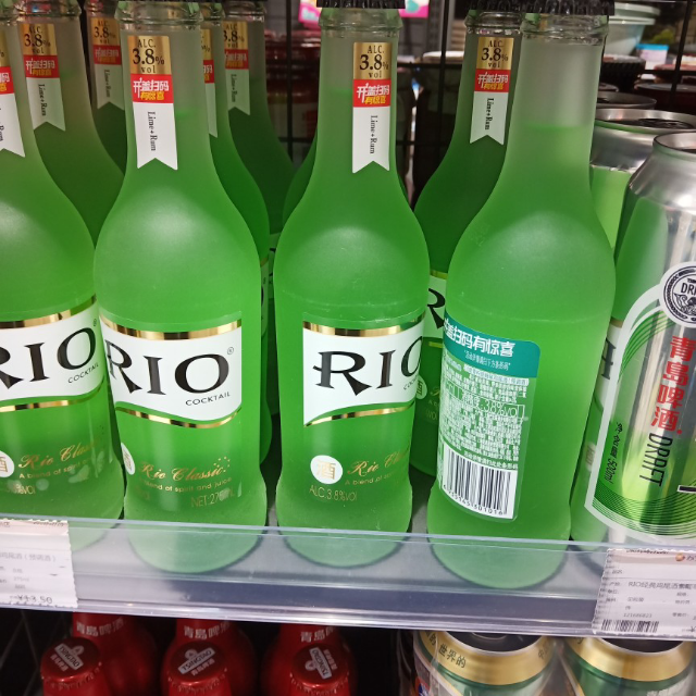 > 百加得冰锐朗姆预调酒青柠味4.8度275ml商品评价 > 好