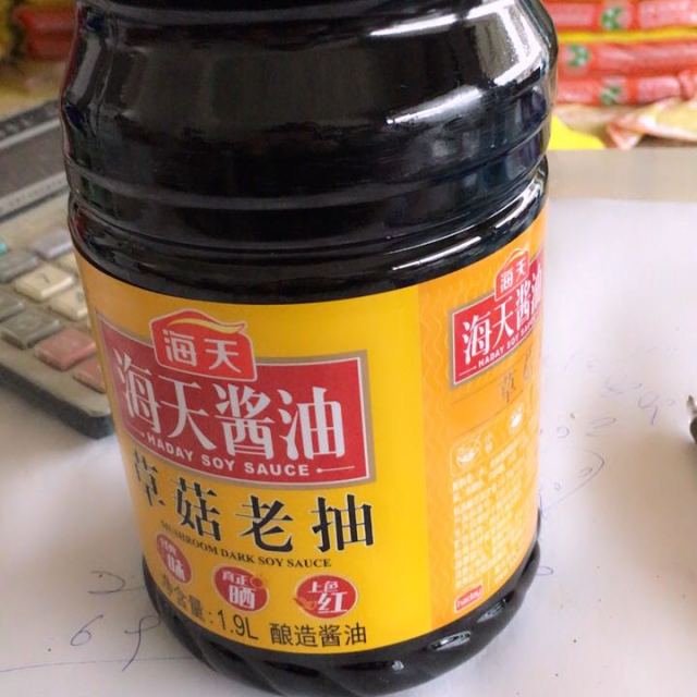 海天草菇老抽1900ml非转基因酿造酱油红烧上色炒菜海天出品