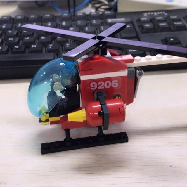 卓誉兼容乐高gudi古迪消防系列9206消防直升机儿童益智拼装拼插玩具