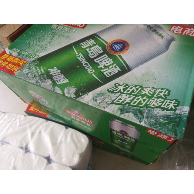青岛啤酒(tsingtao 冰醇8度500ml*24罐啤 国产啤酒 整箱装商品