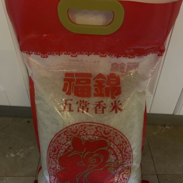 五丰福锦五常香米5kg东北大米