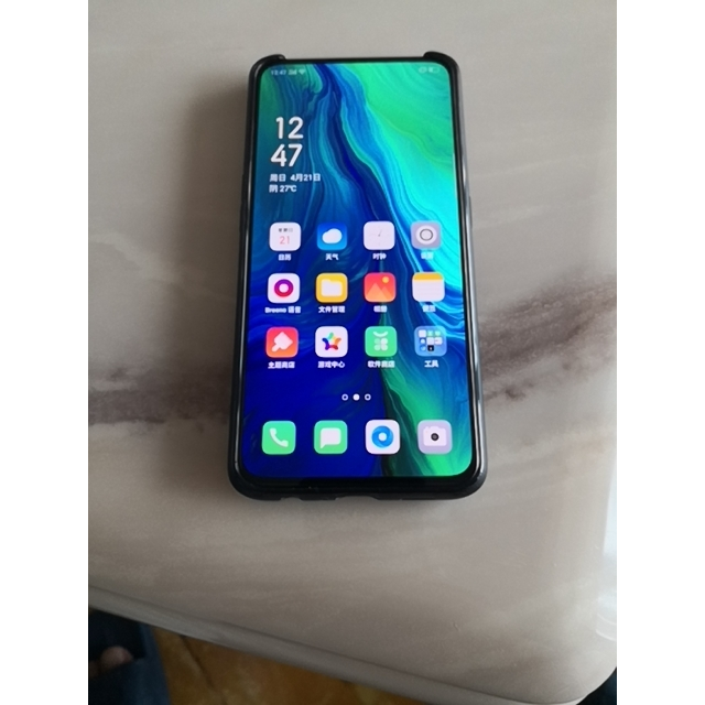 opporeno雾海绿8g256g全面屏全网通双卡双待拍照智能手机