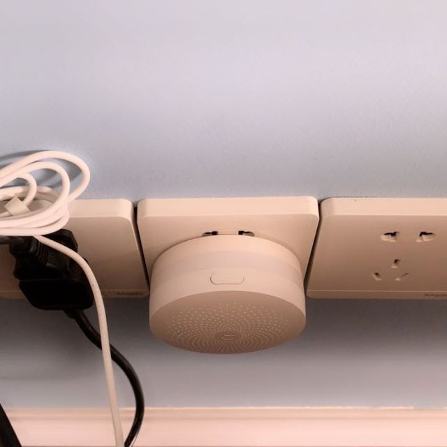 xiaomi小米米家多功能网关智能家庭家2代升级版无线远程手机控制