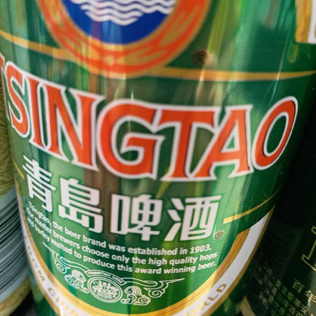 > 玉溪(软)商品评价 > 好