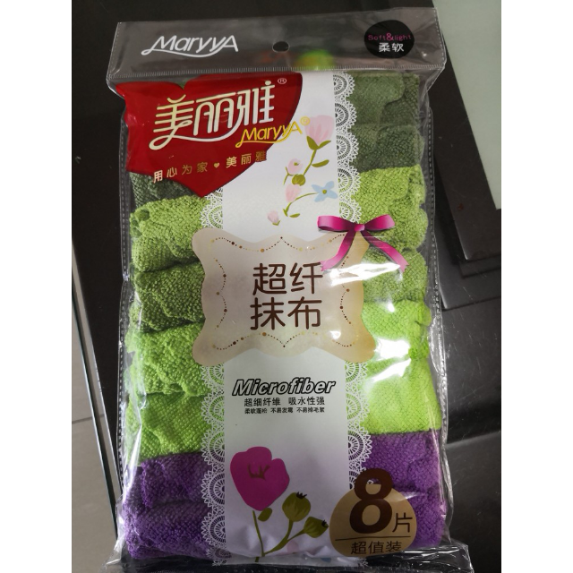 美丽雅maryya纤维抹布8片装洗碗巾洗碗布