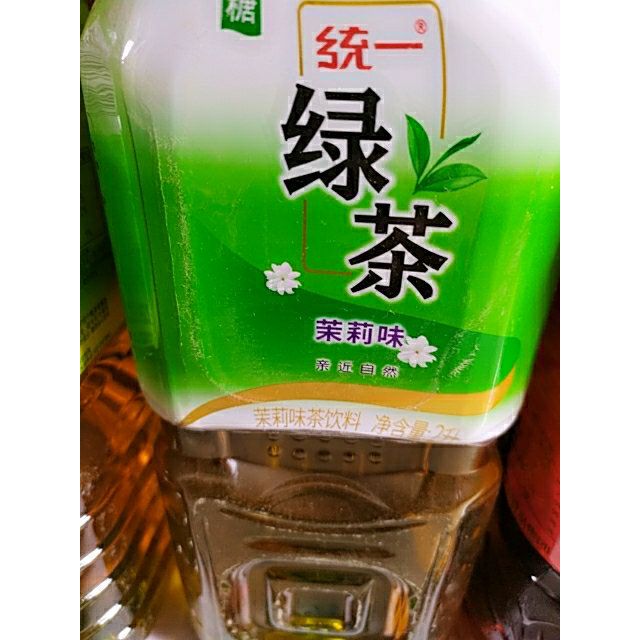 统一绿茶茉莉味茶饮料2l6瓶箱嫩茶味才是好茶味健康茶饮料