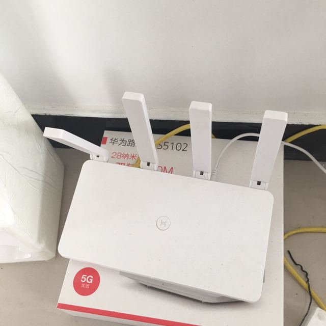 华为路由器ws5102双频wifi家用光纤高速1200mbps四天线无线路由器5g