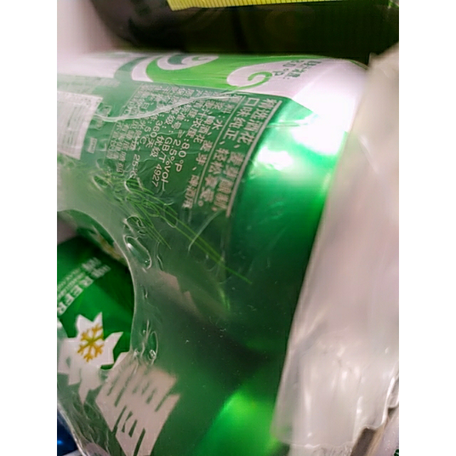 > 雪花啤酒(snowbeer)8度清爽6連包 330ml*6聽/組商品評價 > 您沒有