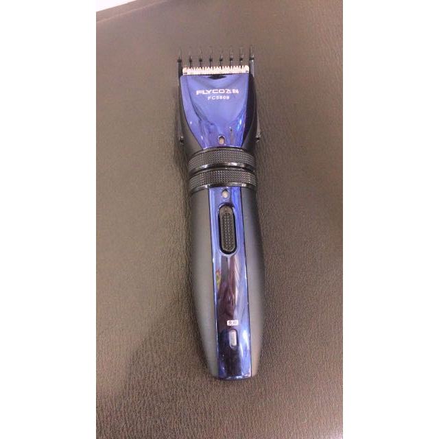 飞科理发器fc5809