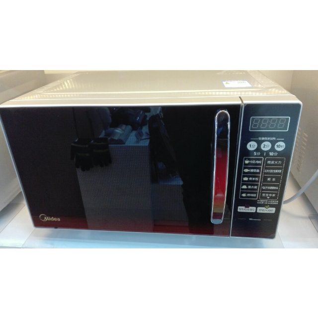 美的mideaem7kcg4nr微波炉