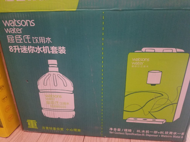 屈臣氏(watsons)8l饮水机 8l屈臣氏饮用水(蒸馏制法)晒单图