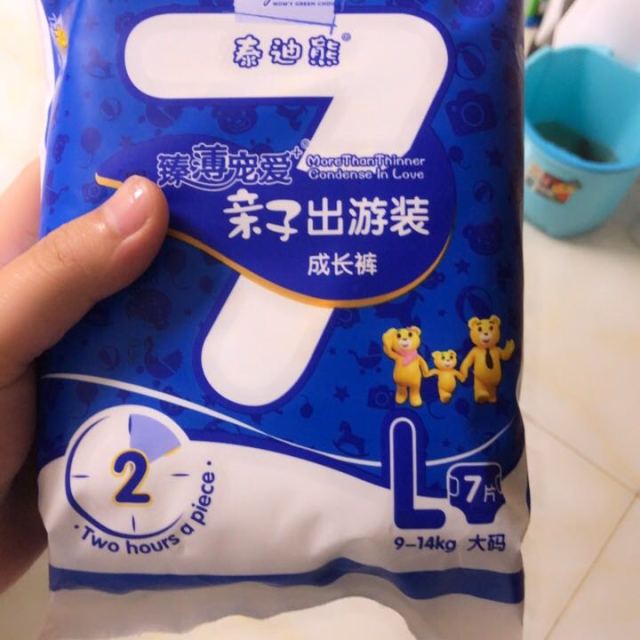 泰迪熊拉拉裤尿不湿臻薄宠爱出游装活力成长裤l7片