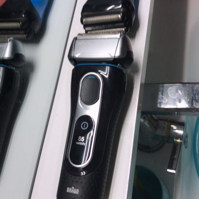 博朗braun电动剃须刀5090cc往复式三刀头充电式专用清洁座清洗刮胡刀