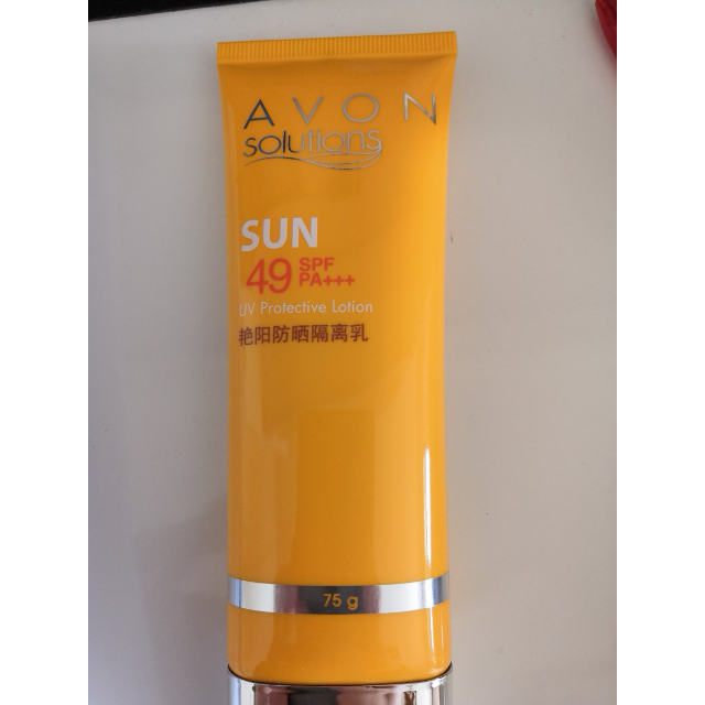 雅芳防晒霜艳阳防晒隔离乳75gspf49pa高倍户外旅游军训学生露