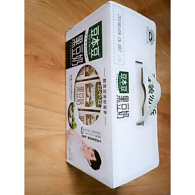 > 豆本豆 黑豆奶 250ml*15 3750ml 盒装(新老包装随机发货)商品评价 >