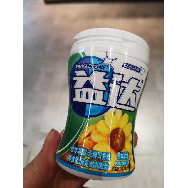 益达extra口香糖蓝莓味40粒56g