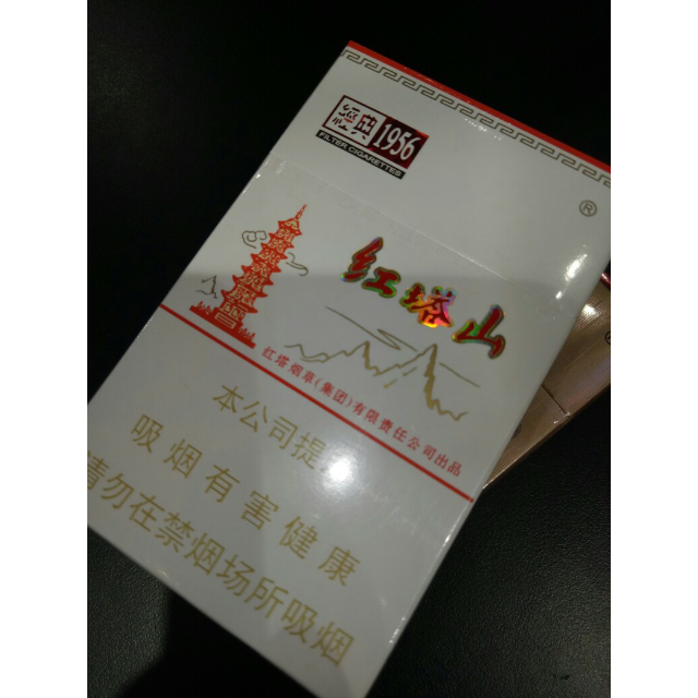 > 红塔山(硬经典100)商品评价 > 苏宁小店买的,方便实