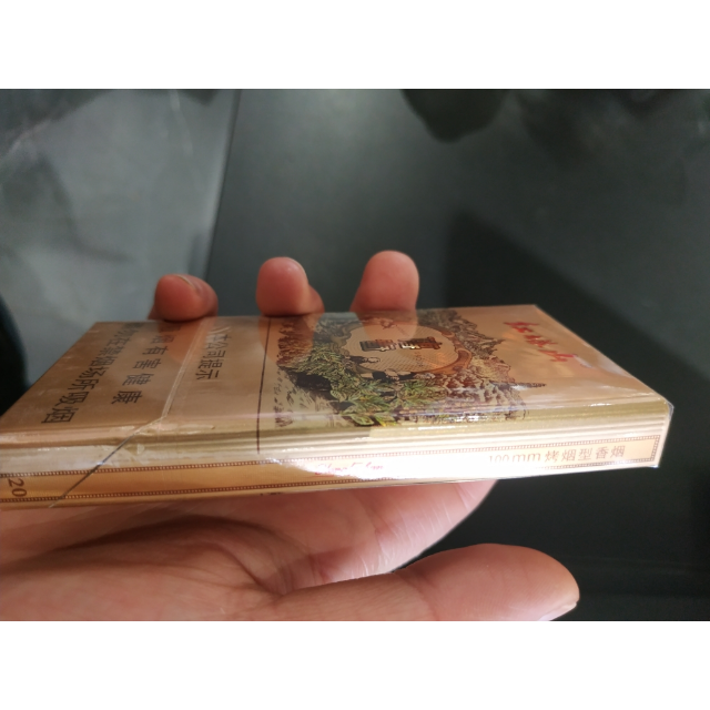 > 红塔山(细支传奇)商品评价 > 您没有填写评价内容