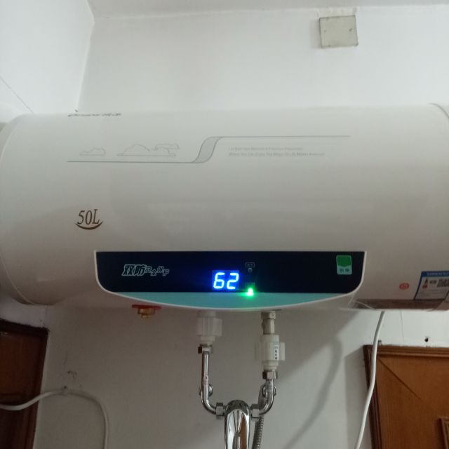 領派lingpailpa250l電熱水器50升儲水式速熱機械式搪瓷內膽家用熱水器