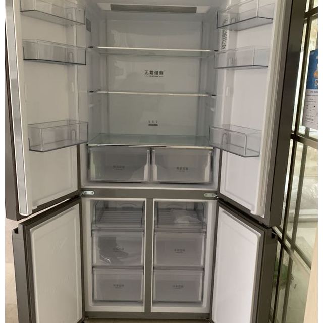 海尔haierbcd501wdgr501升十字门冰箱一级能效变频彩晶自锁式干湿分储