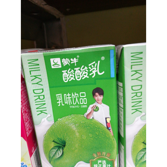 > 蒙牛 酸酸乳 营养强化乳味饮料原味250ml*24盒商品评价 > 您没有