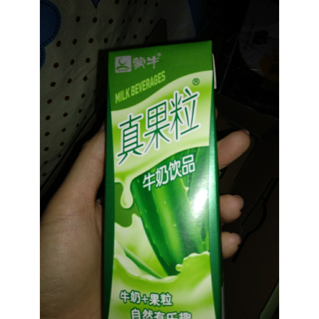 > 蒙牛 真果粒牛奶饮品(芦荟)250ml*12盒商品评价 > 挺好喝,日期新鲜
