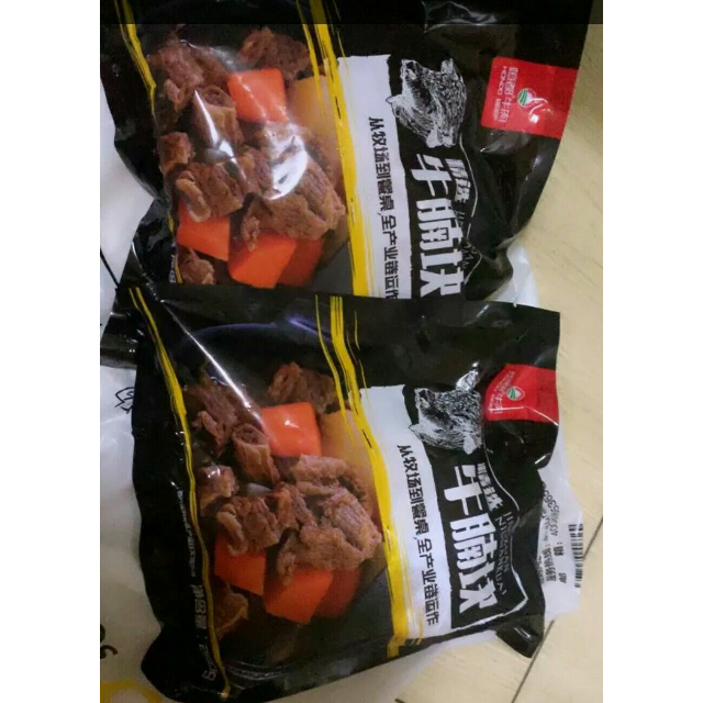 > 恒都 牛腩块250g 生鲜牛肉 排酸冷冻生鲜牛肉商品评价 > 红烧或炖汤