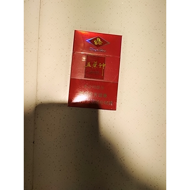 > 雙喜(硬紅五葉神)(5210)商品評價 > 五葉神就是爽