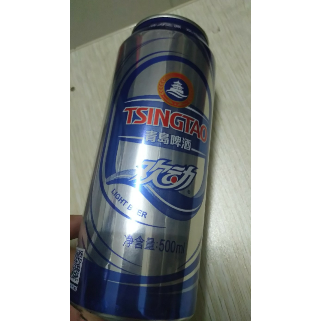 青岛啤酒tsingtao欢动啤酒7度500ml12罐整箱装官方直营