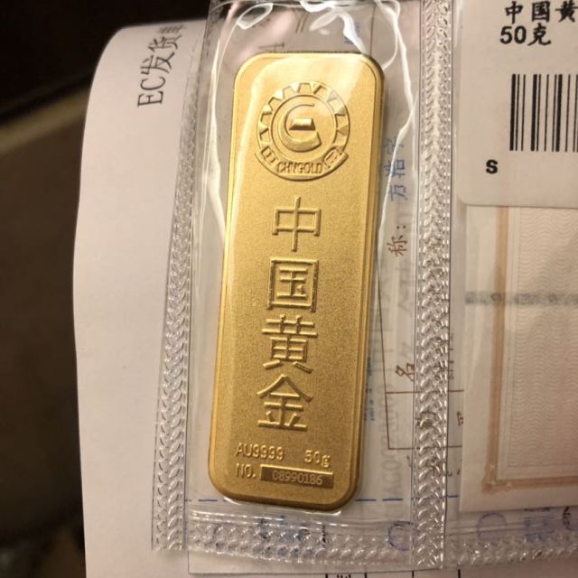 50克金条图片多大图片