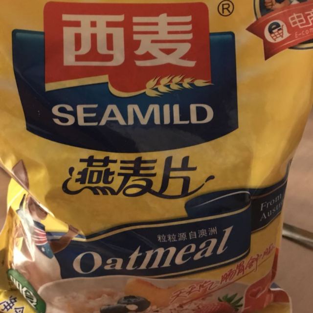 西麦(seamild) 纯燕麦片1000g*2袋装 共2000g即食免煮 无添加蔗糖