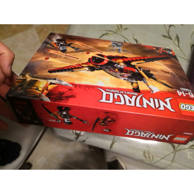 lego乐高ninjago幻影忍者系列命运之翼号70650