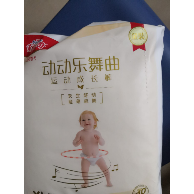 动动乐金装舞曲拉拉裤/小内裤xl码18片