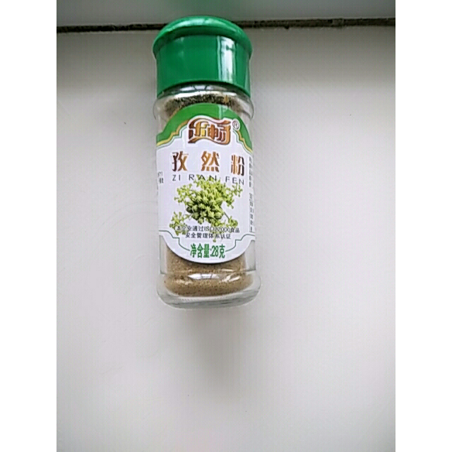 乐畅孜然粉28g腌制烧烤炒菜调料西餐烤翅便携撒孔野炊调味料
