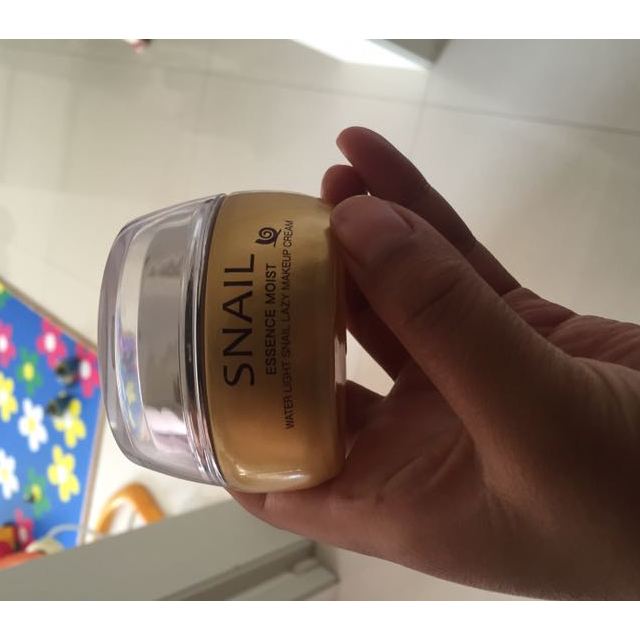 碧素堂bisutang水光蜗牛懒人素颜霜50g面霜补水保湿遮瑕提亮懒人必备