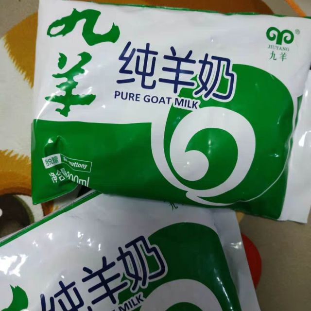 九羊纯羊奶百利包袋装纯羊奶大连直发日期新鲜200ml16袋九羊怡商专卖