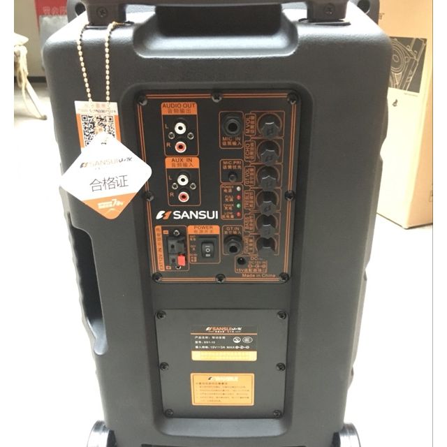 山水sansuiss110户外广场舞音响移动拉杆无线蓝牙音箱电瓶便携式户外