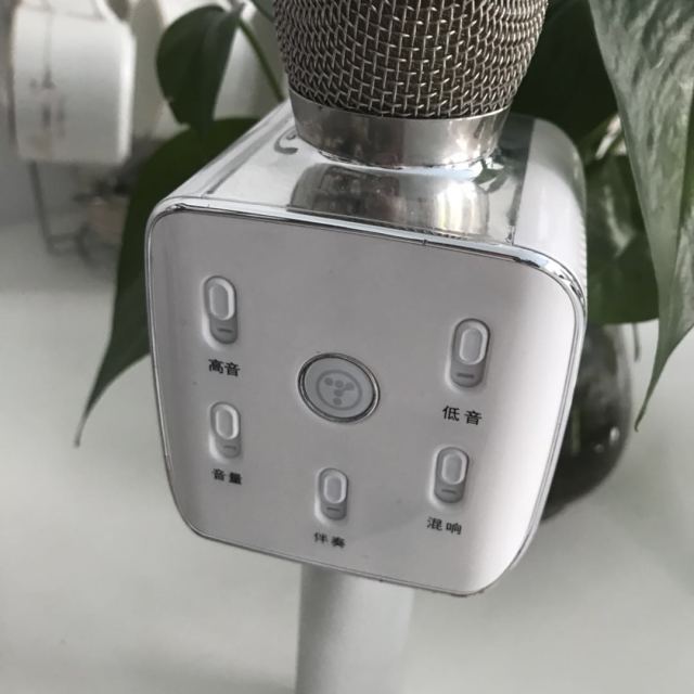 途讯听籁2手机k歌宝掌上ktv带音箱麦克风无线全民k歌神器直播对唱话筒