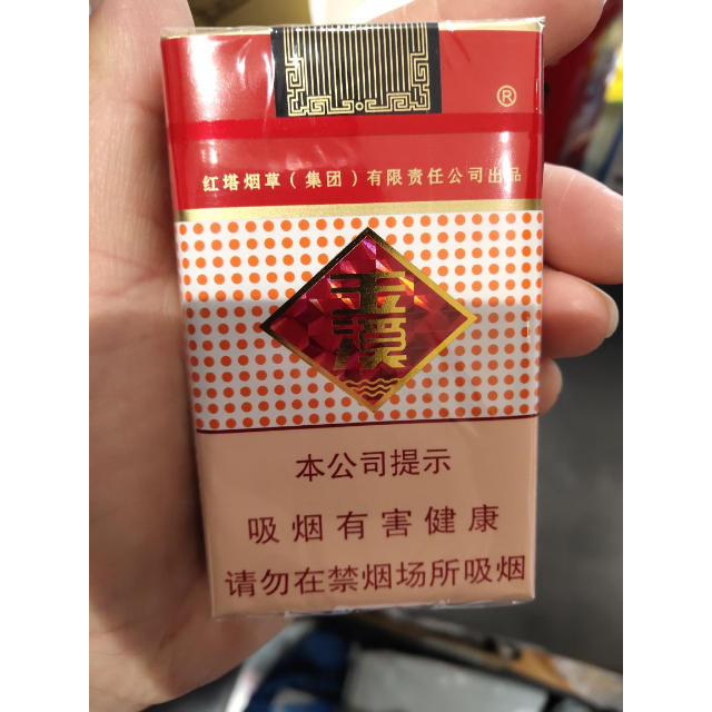 玉溪软