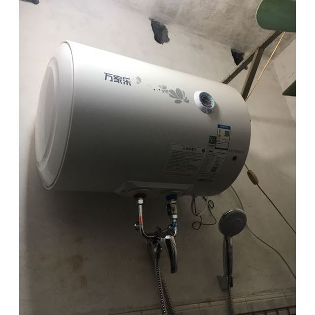 > 万家乐(macro) 40升电热水器d40-h111b 6年质保 经济节能 下潜加热