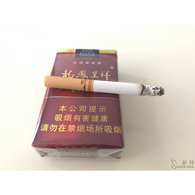 龙凤呈祥魅力朝天门图片