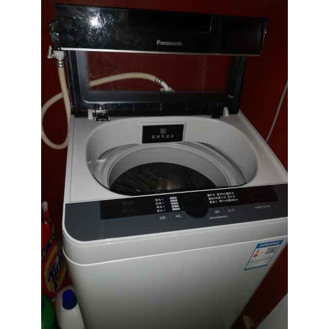 panasonicxqb70q7h2f7公斤一键智洗省心耐用时尚节能全自动波轮洗衣机