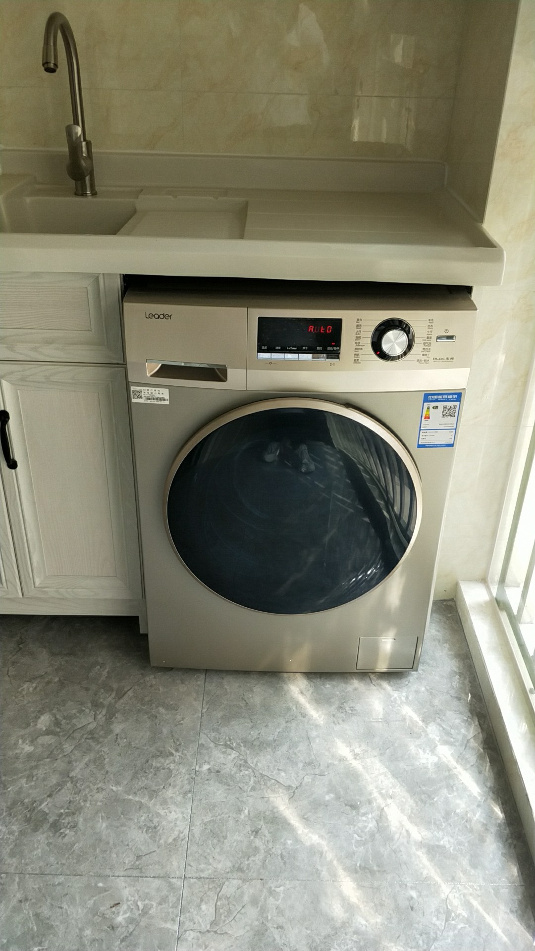 海尔统帅(leader) @g1014hbx66g 10公斤变频滚筒洗衣机 洗烘一体 空气