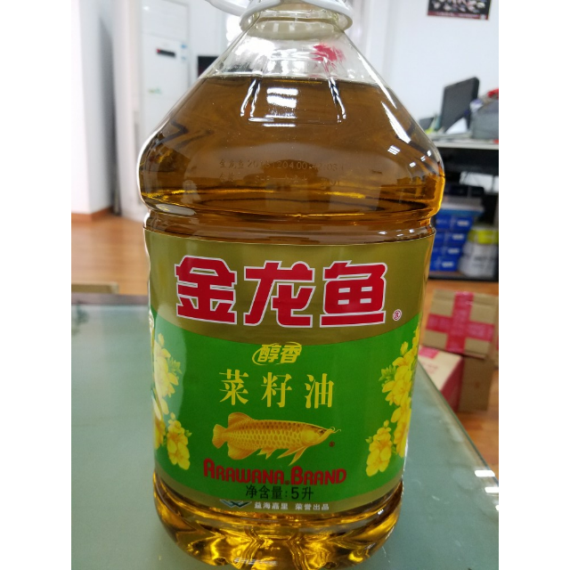 金龙鱼醇香菜籽油5l桶装食用油
