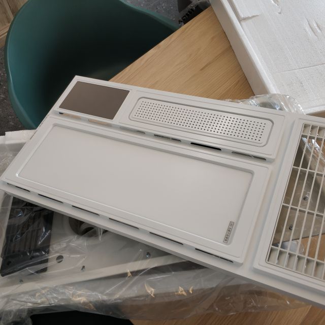 华帝vatti 智能五合一双核风暖浴霸集成吊顶灯led浴霸灯 其他浴室暖风