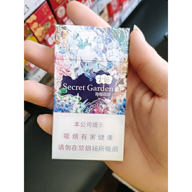 > 云烟(神秘花园)商品评价 > 您没有填写评价内容