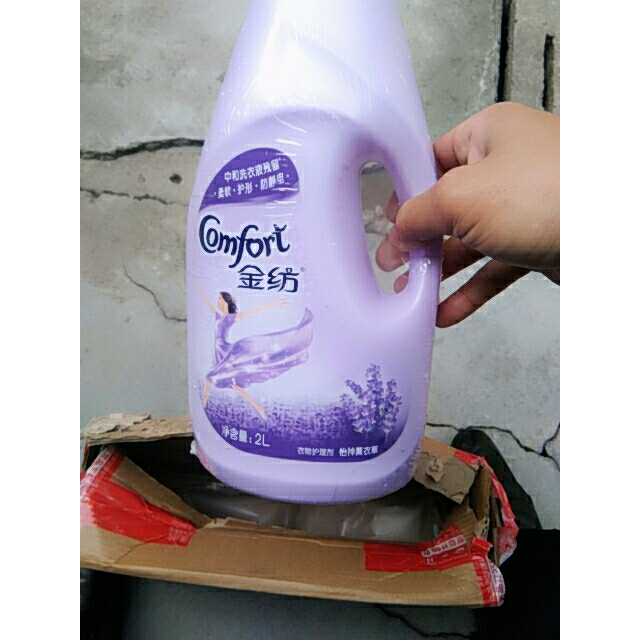 金纺衣物护理柔顺剂持久留香家庭装洗衣液防静电4l家庭装整箱批发