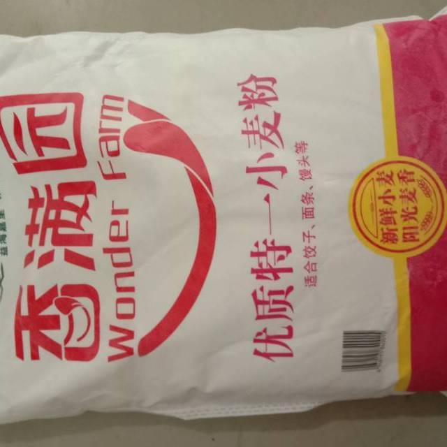 香滿園優質特一小麥粉5kg 袋裝小麥粉面粉物超所值-蘇寧易購